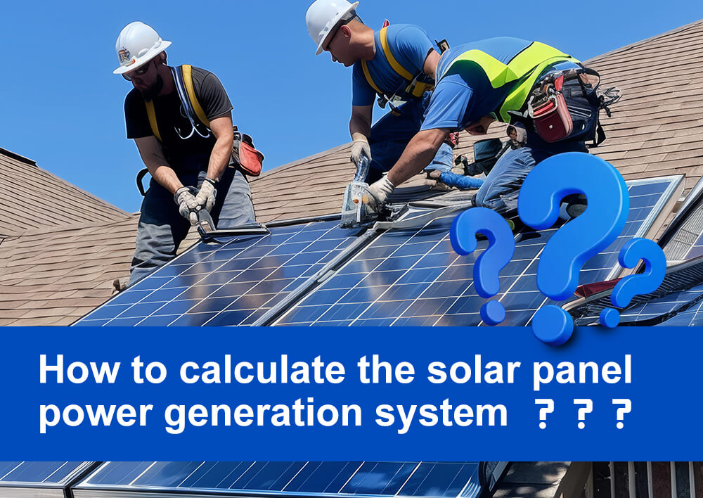 Comment calculer le système de production d'énergie par panneaux solaires ?cid=53