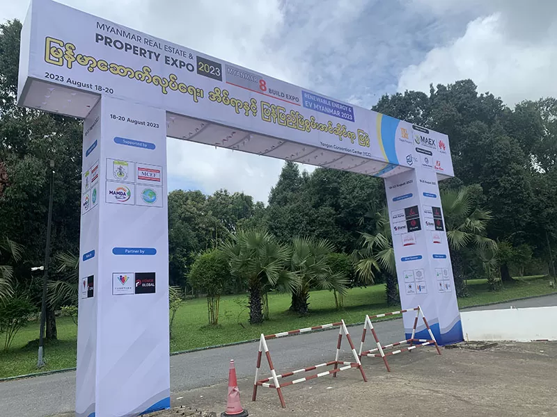 EXPO DE ENERGIA RENOV&Aacute;VEL MYANMAR 2023-Suness