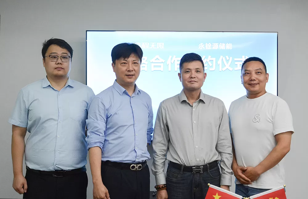 Colabora&ccedil;&atilde;o ganha-ganha e exporta&ccedil;&otilde;es crescentes | SUNESS