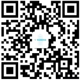 Seleção do tipo de inversor de comunicação