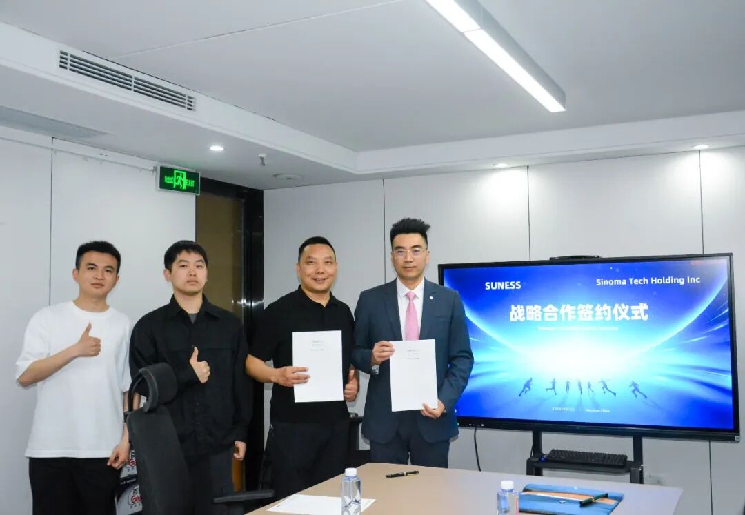 Signing Ceremony! SUNESS and Sinoma Tech Holding Inc.